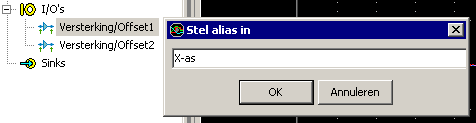 Enter alias